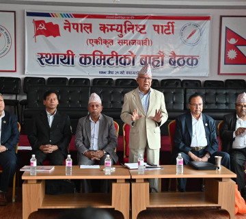 स्थायी कमिटीमा देउवाकाे अमेरिका भ्रमणबारे माधव नेपालकाे बिफ्रिङ